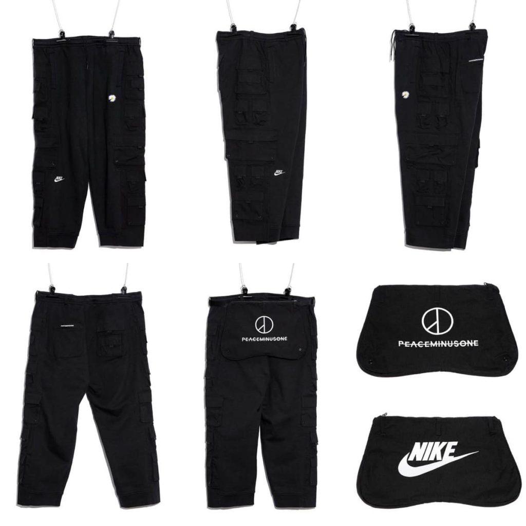 Nike x Peaceminusone Apparel Cargo Pants